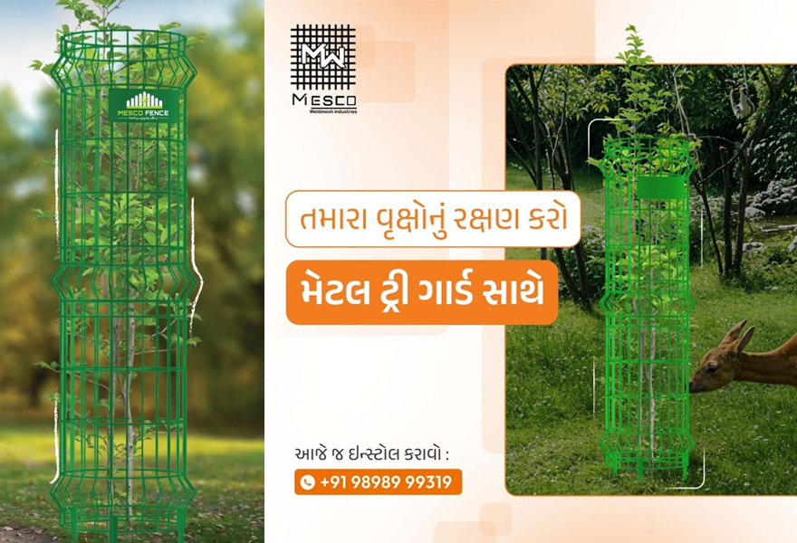 Forest Tree Guard